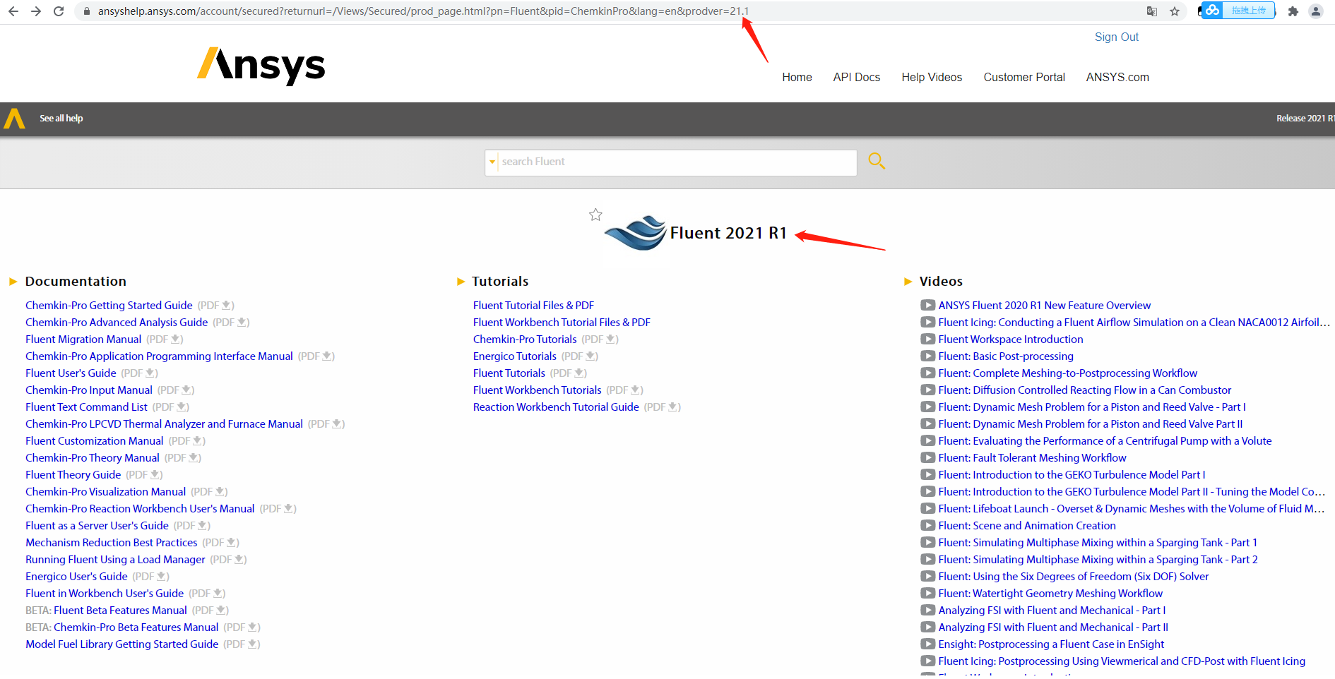 关于如何下载Ansys官方帮助文档的说明